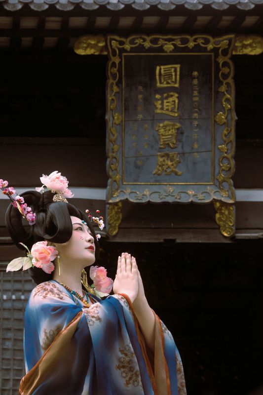 悦烨未央 – 《引路菩萨图复原》[47P]
