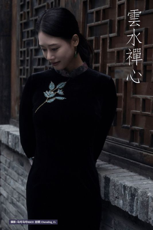 Chenaling_CL – 《云水禅心》[32P] - 机器猫次元