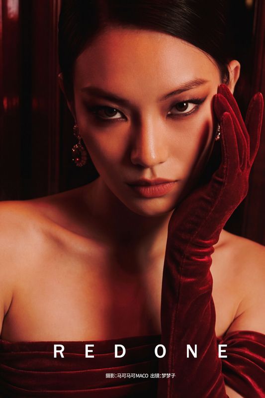 梦梦子 – 《REDONE》[11P]