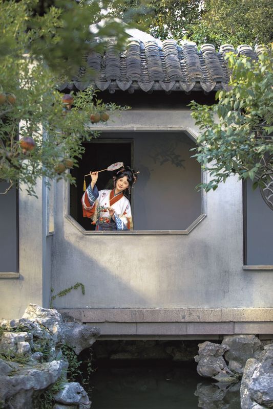 橘芙芙 – 《石榴小神仙》[25P]