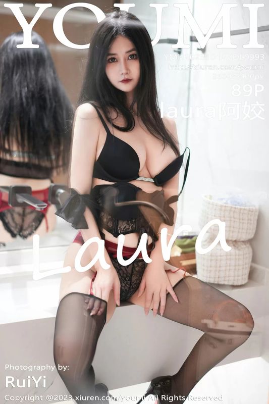 尤蜜荟 VOL.993 laura阿姣 [89P]