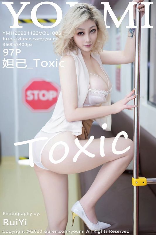 尤蜜荟 VOL.1005 妲己_Toxic [97P] - 机器猫次元
