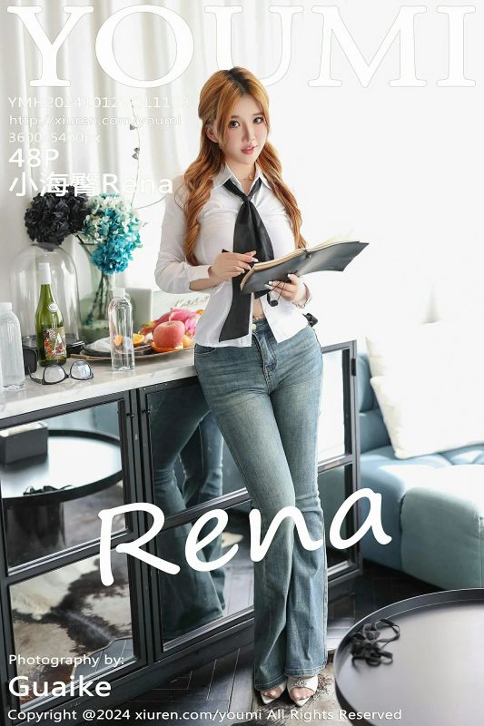 尤蜜荟 VOL.1103 小海臀Rena [48P] - 机器猫次元