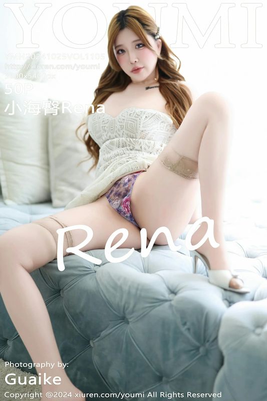 尤蜜荟 VOL.1105 小海臀Rena [50P] - 机器猫次元