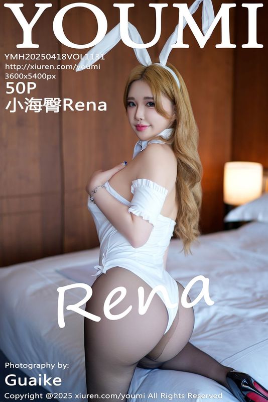 尤蜜荟 VOL.1131 小海臀Rena [50P] - 机器猫次元