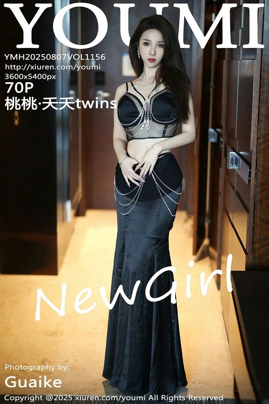 尤蜜荟 VOL.1156 桃桃·夭夭twins [70P] - 机器猫次元 - 机器猫次元