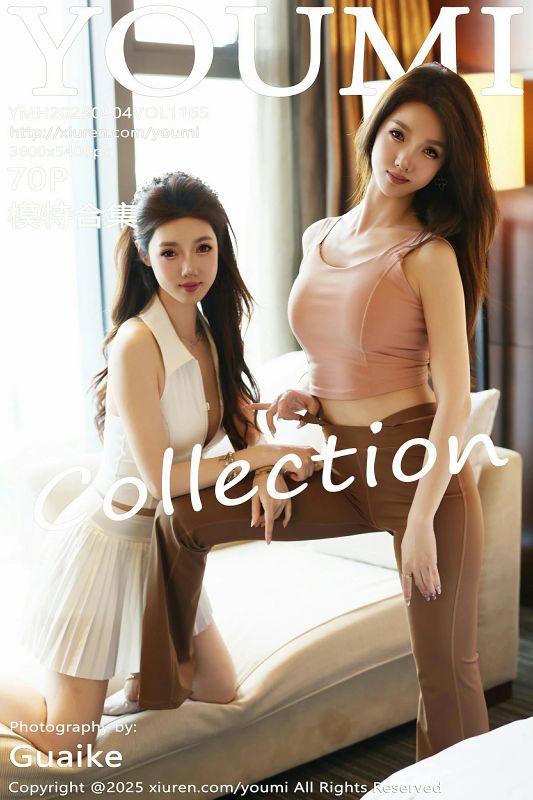 尤蜜荟 VOL.1165 桃桃·夭夭twins [71P] - 机器猫次元 - 机器猫次元